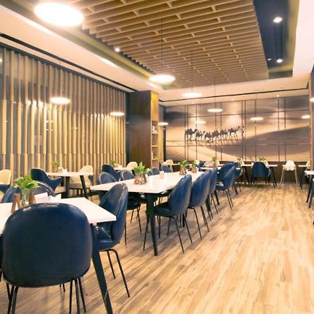 Atour Hotel Turpan Ngoại thất bức ảnh