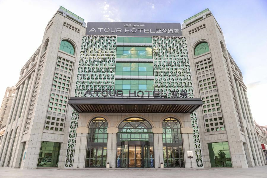 Atour Hotel Turpan Ngoại thất bức ảnh